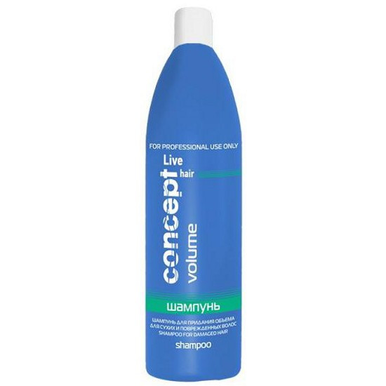 Concept Live Hair Shampoo For Damaged Hair - Шампунь для додання об'єму для сухого і пошкодженого волосся