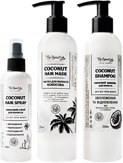 Top Beauty Coconut Hair Mask - Кокосова маска для волосся - 1