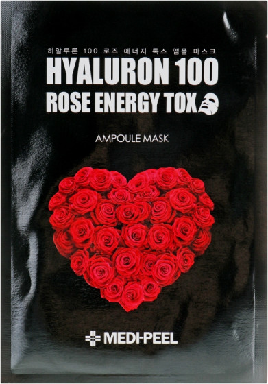 Medi Peel Hyaluron Rose Energy Tox Ampoule Mask - Омолоджуюча маска для обличчя з трояндою