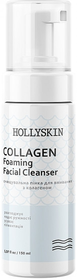 Hollyskin Collagen Foaming Facial Cleanser - Очищуюча пінка для вмивання з колагеном