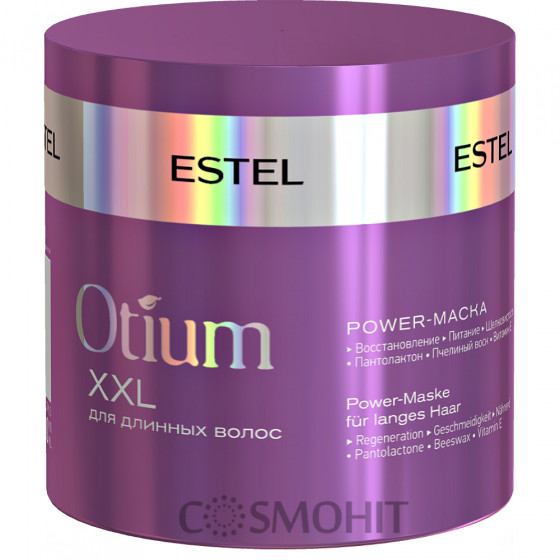 Estel Professional Otium XXL Mask - Power-маска для довгого волосся