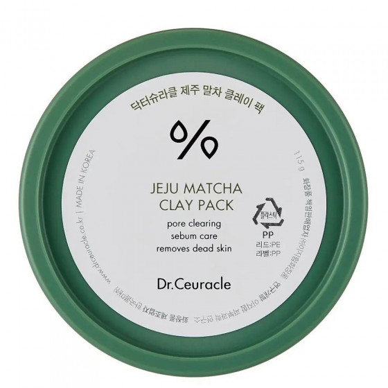 Dr.Ceuracle Jeju Matcha Clay Pack - Очищуюча глиняна маска з чаєм матча