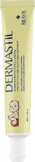 Rilastil Dermastil Pediatric Protective And Soothing Ointment - Захистна заспокійлива паста під підгузник