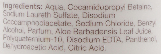 Interapothek Baby Champu Suave Infantil - Шампунь дитячий - 1