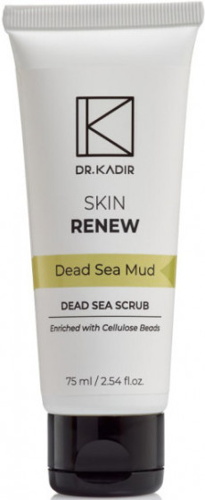 Dr. Kadir Professional Peeling Dead Sea Scrub - Скраб з мінералами Мертвого моря