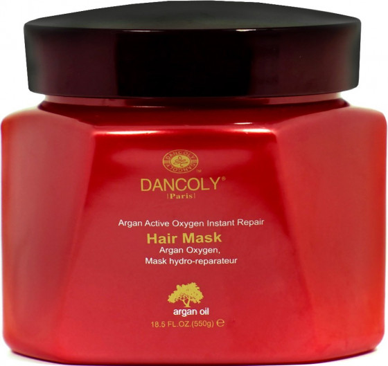 Dancoly Argan Oil Repair Mask - Маска для волосся "Миттєве відновлення" з аргановим маслом