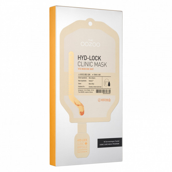 The Oozoo Hyd-Lock Clinic Mask Vita Moisture Shot - Маска для зволоження і відновлення сяйва шкіри обличчя