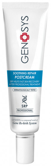 Genosys Soothing Repair Postcream - Відновлюючий крем після косметологічних процедур - 2