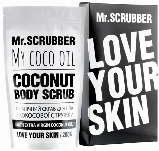 Mr.Scrubber My Coco Oil Coconut Body Scrub - Кокосовий скраб для тіла