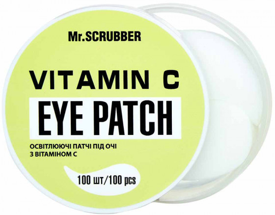 Mr.Scrubber Face ID. С Vitamin C Eye Patch - Патчі для освітлення шкіри під очима з вітаміном C