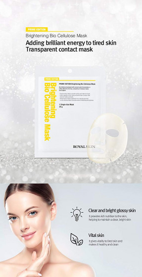 Royal Skin Prime Edition Brightening Bio Cellulose Mask - Біо-целюлозна освітлююча маска для обличчя - 2