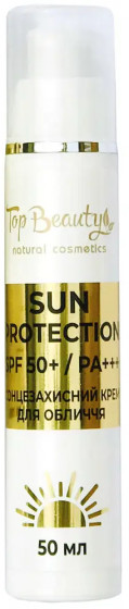 Top Beauty Sun Protection SPF50+ - Сонцезахисний крем для обличчя з колагеном