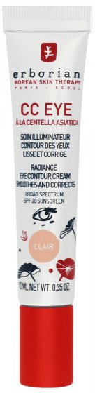 Erborian CC Eye Cream SPF20 - Коригуючий СС-крем для шкіри навколо очей