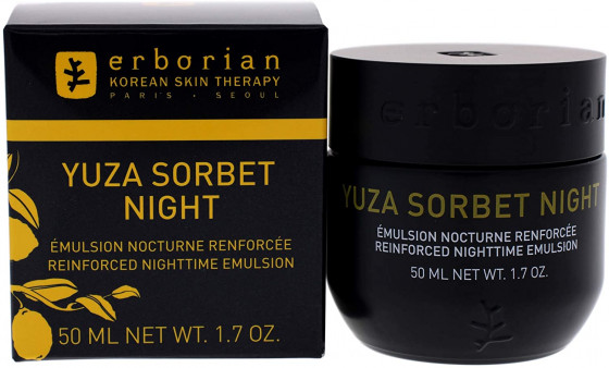 Erborian Yuza Sorbet Night Emulsion - Зволожуючий нічний крем - 1