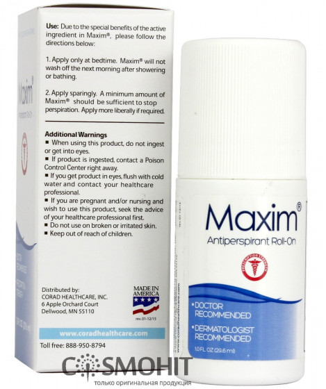 Maxim Prescription Strength Antiperspirant & Deodorant 15% - Антиперспірант Максим Регулар - 2
