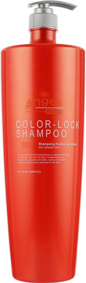 Angel Professional Expert Hair Color-Lock Shampoo - Шампунь для фарбованого волосся "Захист кольору"