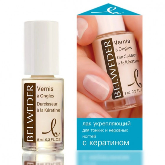 Belweder keratin nail polish - Зміцнюючий лак для тонких і нерівних нігтів