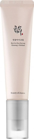 Beauty Of Joseon Revive Eye Serum Ginseng + Retinal - Відновлююча сироватка для шкіри навколо очей з екстрактом женьшеню і ретиналом