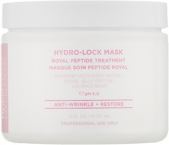 HydroPeptide Hydro-Lock Sleep Mask - Маска для сну з пептидами маточного молочка