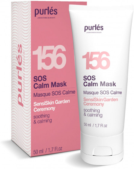 Purles SensiSkin Garden Ceremony SOS Calm Mask 156 - Заспокійлива маска для обличчя