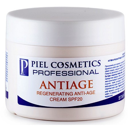 Piel Rejuvenate Antiage SPF20 Day Cream - Інтенсивний денний антіейдж крем