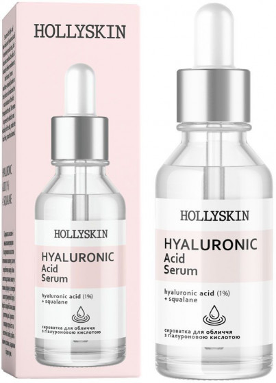 Hollyskin Hyaluronic Acid Serum - Сироватка для обличчя з гіалуроновою кислотою