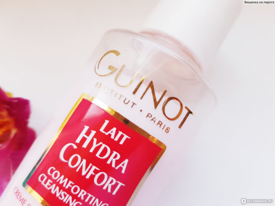 Guinot Lait Hydra Confort - Молочко для сухої шкіри - 1