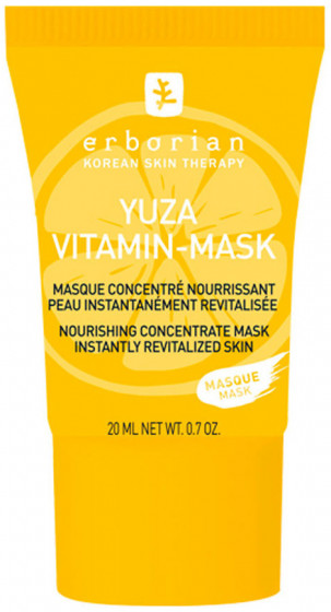 Erborian Yuza Vitamin Mask - Вітамінна маска для обличчя