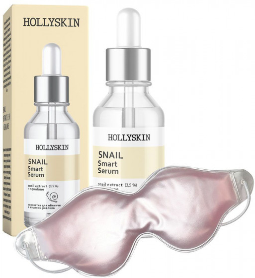 Hollyskin Snail Smart Serum - Сироватка для обличчя з муцином равлика - 2