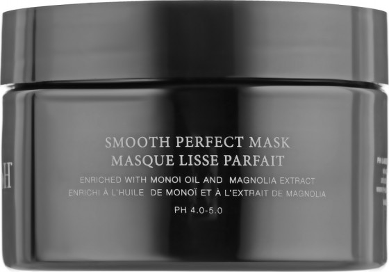 pH Laboratories Smooth Perfect Mask - Маска для волосся "Ідеальна гладкість" - 1