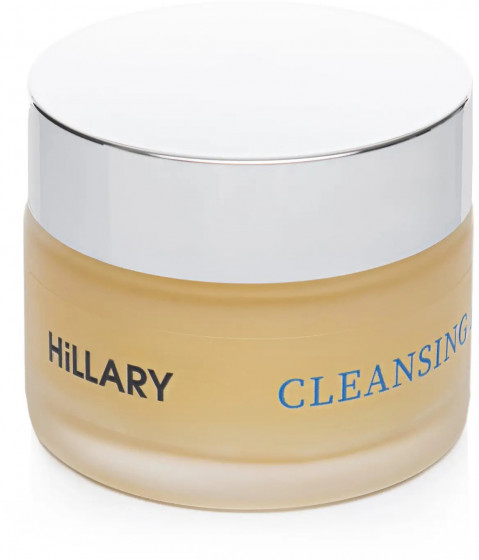 Hillary Cleansing Balm Almond + Shea - Очищуючий бальзам для зняття макіяжу