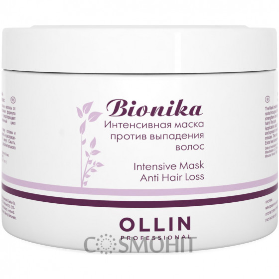 OLLIN BioNika Anti Loss Intensive Mask Anti Hair Loss - Маска проти випадіння волосся
