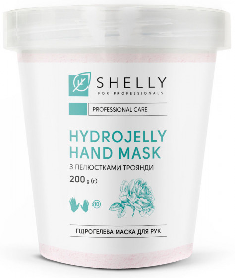 Shelly Hydrogel Hand Mask with Rose Petals - Гідрогелева маска для рук з пелюстками троянди