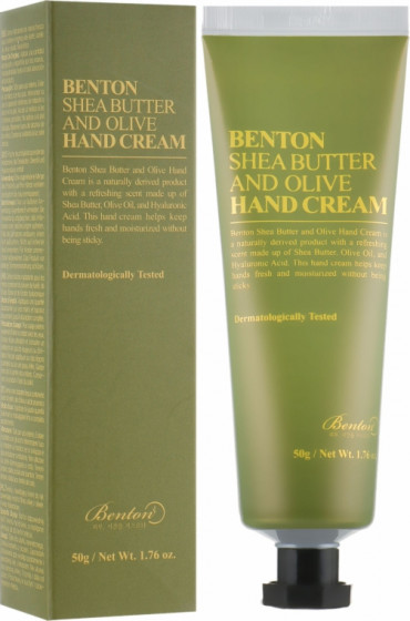 Benton Shea Butter and Olive Hand Cream - Крем для рук з маслом ши та оливи