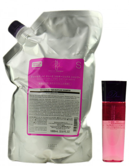 Milbon Deesse's Neu Due Silky Luxe Shampoo - Шампунь для нормального волосся, з проблемою сплутування - 1