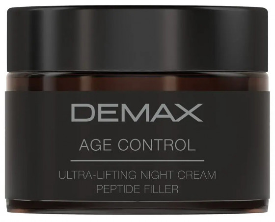 Demax Ultra Lifting Night Cream Peptide Filler - Нічний заповнюючий ліфтинг-крем з пептидами