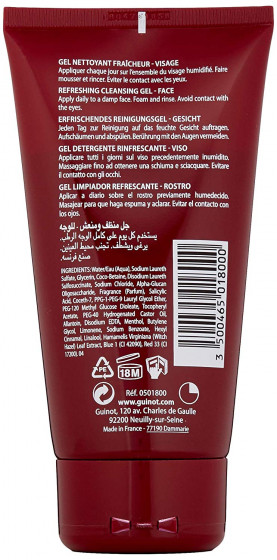 Guinot Nettoyant Visage Cleansing Gel - Очищуючий гель для обличчя - 2