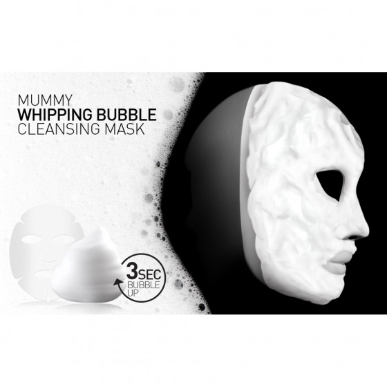 Cailyn Mummy Whipping Bubble Cleansing Mask - Унікальна пінна маска для очищення і зволоження обличчя - 3