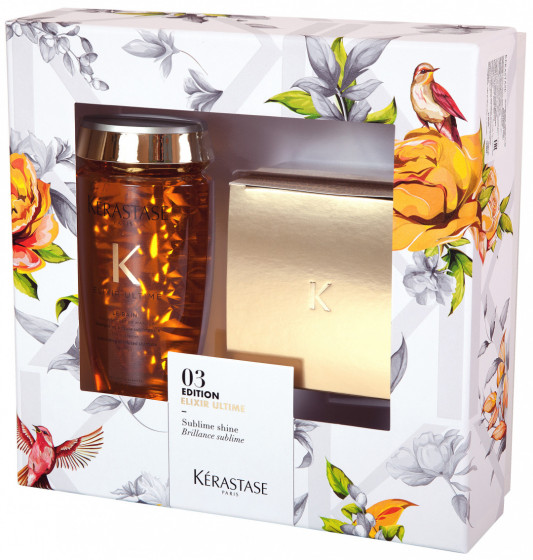 Kerastase Elixir Ultime Gift Set 2020 - Подарунковий набір для волосся