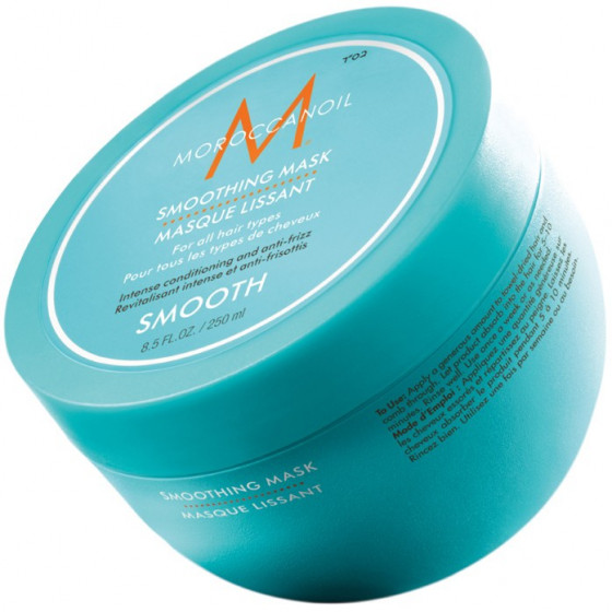 Moroccanoil Smoothing Mask - Розгладжуюча маска