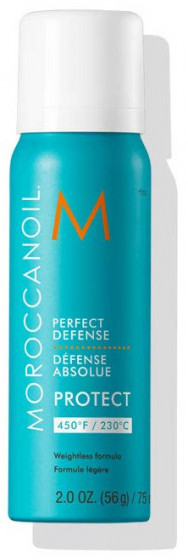 MoroccanOil Perfect Defense - Термо-спрей "Ідеальний захист"