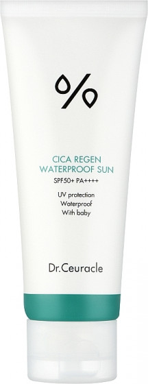 Dr.Ceuracle Cica Regen Waterproof Sun SPF50+ PA++++ - Водостійкий сонцезахисний крем з азіатською центелою