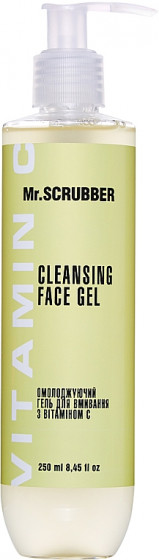 Mr.Scrubber Face ID. Vitamin C Cleansing Face Gel - Омолоджуючий гель для вмивання з вітаміном C