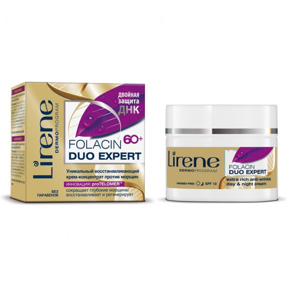 Lirene Folacin 60+ Duo Expert Extra Rich Anti-Wrinkle Day & Night Cream SPF 10 - Унікальний відновлюючий крем-концентрат проти зморшок