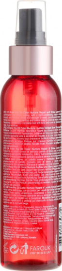 CHI Rose Hip Oil Repair and Shine Leave-in Tonic - Незмивний спрей із олією шипшини - 1