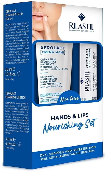 Rilastil Xerolact Hands & Lips Nuorishing Set - Набір для догляду за шкірою рук і губ