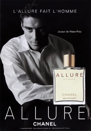 Chanel Allure Homme - Туалетна вода - 2