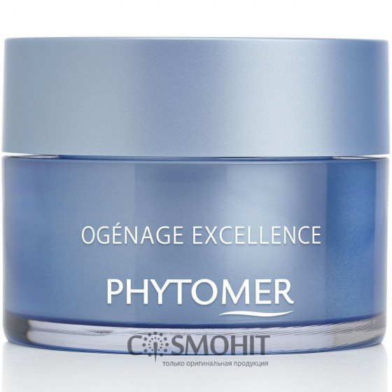 Phytomer OgenAge Excellence Radiance Replenishing Cream - Сяючий енергезірующій крем