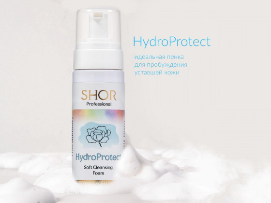 Shor Cosmetics Hydro Protect Soft Cleansing Foam - Очищуюча пінка для вмивання - 1