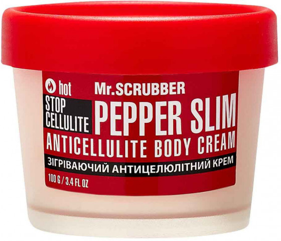 Mr.Scrubber Stop Cellulite Pepper Slim Anticellulite Body Cream - Зігріваючий антицелюлітний крем для тіла